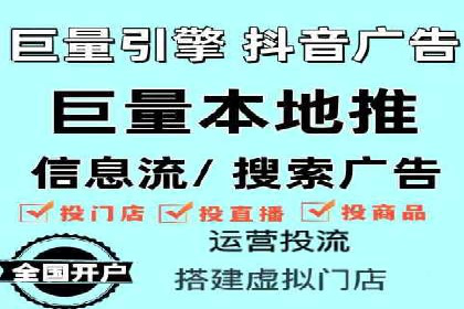 百度竞价推广公司案例：金融行业品牌塑造